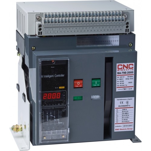 Автоматичний вимикач CNC, ВА79Е-2000, 2000А, 3Р, 415V, 80kA, стаціонарний, CNC